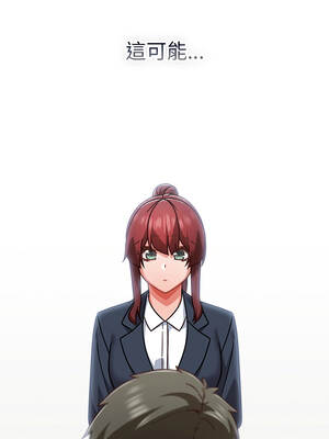 上班不要太認真 35-36話_35_06_qwmj