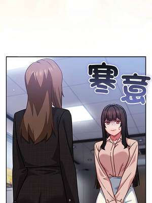 上班不要太認真 35-36話_36_08_ppbp