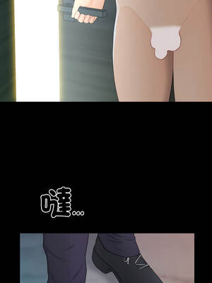 祕書的難言之隱 25-26話_25_01_houi