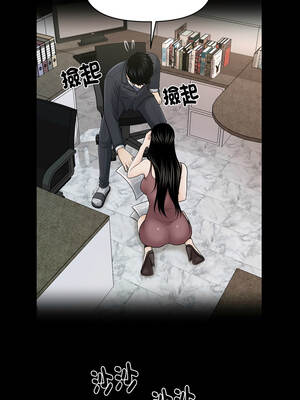 祕書的難言之隱 25-26話_25_05_tbge