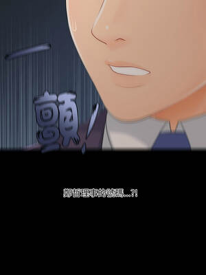 祕書的難言之隱 25-26話_26_02_angb