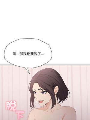 詭異的密室逃脫 19-20話_19_02_qlls