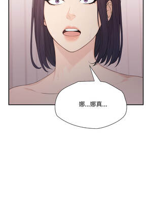 詭異的密室逃脫 19-20話_19_07_ppqp