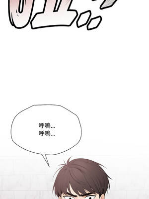 詭異的密室逃脫 19-20話_20_08_wmra