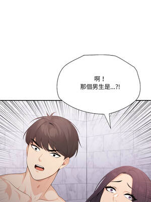 詭異的密室逃脫 19-20話_20_12_wnbr