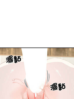 悖論 14-15話_14_03_wqwp