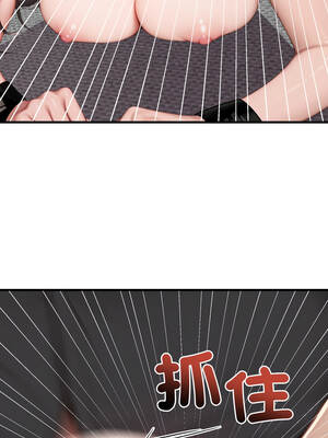 悖論 14-15話_14_07_jeps