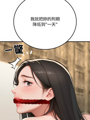 悖論 14-15話_14_13_wxnd