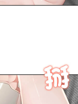 悖論 14-15話_15_02_jvnx