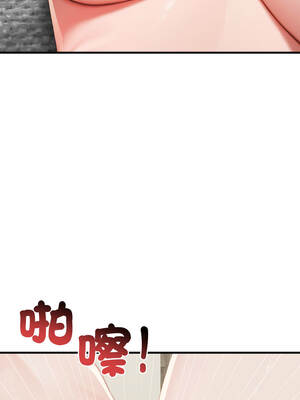 悖論 14-15話_15_07_clwg