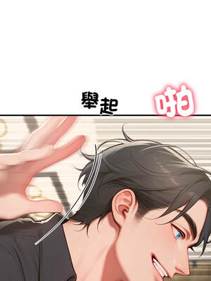 悖論 14-15話_15_10_mbpb