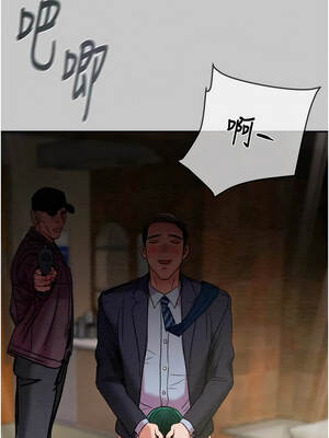 掠奪行動 91-92話_91_01_ifmi