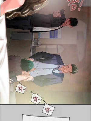 掠奪行動 91-92話_91_05_rrij