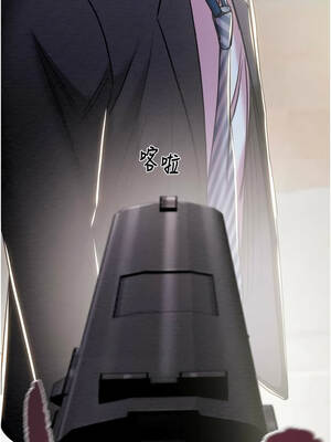 掠奪行動 91-92話_91_25_iiij