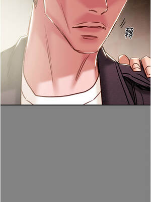 掠奪行動 91-92話_92_01_dudc