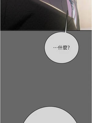 掠奪行動 91-92話_92_15_tnbb