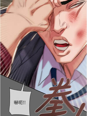 掠奪行動 91-92話_92_19_tlxb