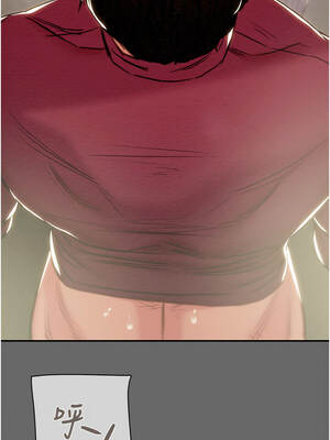 掠奪行動 91-92話_92_20_atny