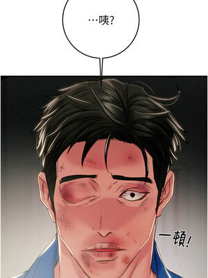 掠奪行動 91-92話_92_25_cqjf