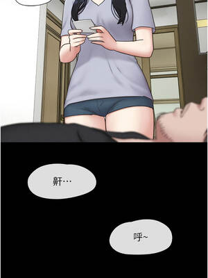 韶恩 84-85話_85_10_jlid