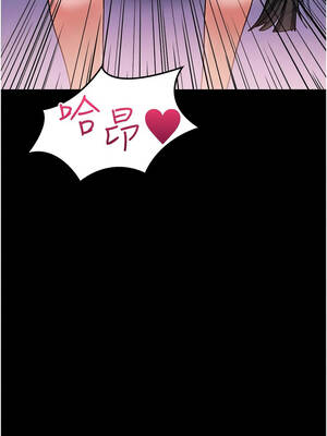 借妻條約 33-34話_33_01_gqyq