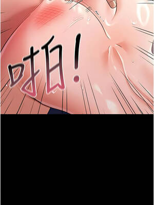 借妻條約 33-34話_33_03_iqnm