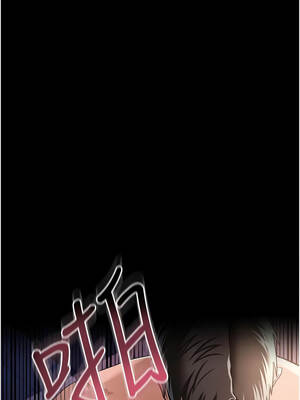 借妻條約 33-34話_33_04_gfmi