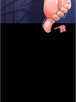 借妻條約 33-34話_33_05_ryye