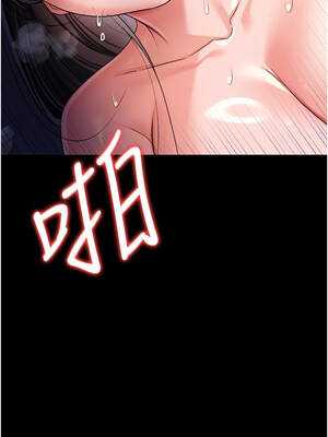 借妻條約 33-34話_34_08_xejt