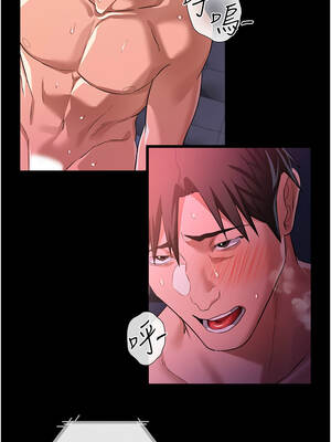 借妻條約 33-34話_34_10_otle