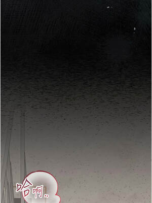 獵艷管理員 27-28話_27_07_vwgd