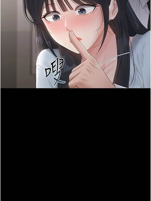 獵艷管理員 27-28話_28_04_sxis