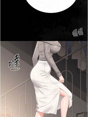 獵艷管理員 27-28話_28_05_vxwp