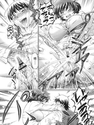 [速野悠二] VRエロゲに夢中なJKにハメてみた [Sakura机翻汉化]_184