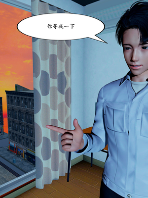 [3D]家有美母02_009