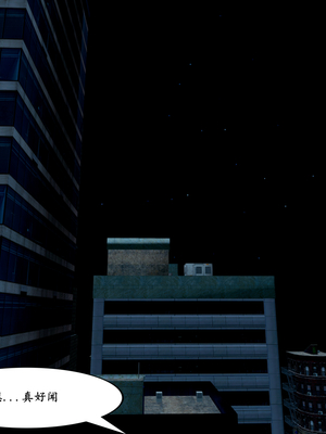 [3D]家有美母02_055