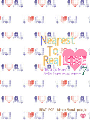 [BEAT-POP (尾崎未来)] Nearest to Real LOVE 7 [DL版]_35_wqfe