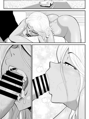 [FAKE庵] ゾンビより女に喰われるほうがいい-Devoured World-_024_wmmf