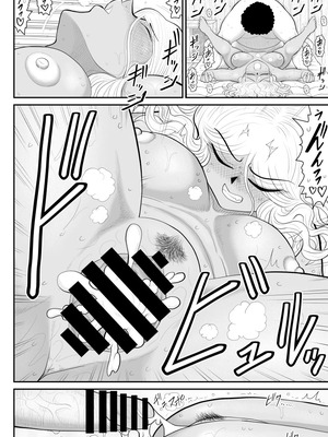 [FAKE庵] ゾンビより女に喰われるほうがいい-Devoured World-_085_dscf