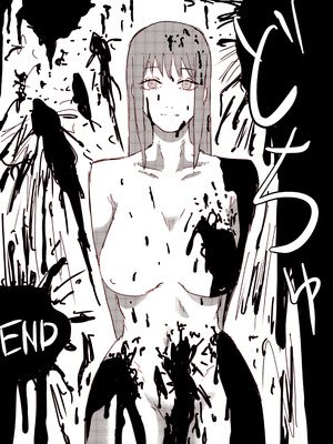 [SSR] マキマの性欲処理方法 (チェンソーマン)_21_nlne