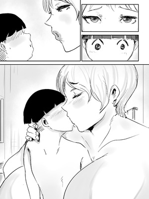 [はとほる] 友ママNTRプロデュース! [DL版]_22_wggg