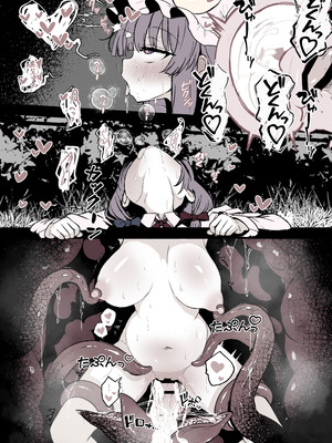 [はとめ] パチュリーが穴にはまって触手に種付けされちゃう漫画 (東方Project)_11_ysff