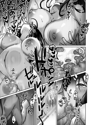 [まかろんシュガー] 童貞大好き女学生ちゃん、絶倫童貞に敗北する―Fourth Happiness―_50_muol