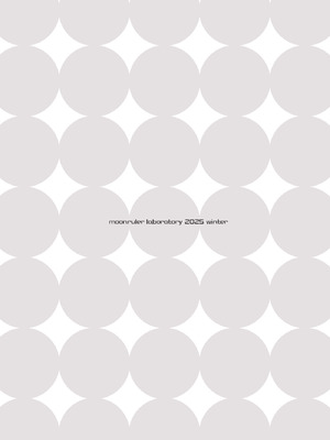 [むうんるうらあ (月野定規)] とある熟女好き男子のラブハメ交姦録File04_75_cgdt