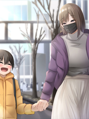 [ホルモン食堂 (アリマセカイ)] ぼくとお姉さんのヒミツ遊び5_52_hncg