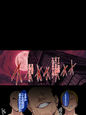 [焼酎MAC (ほずみけんじ)] 対魔忍孕み堕ち (対魔忍ユキカゼ)_002_joke