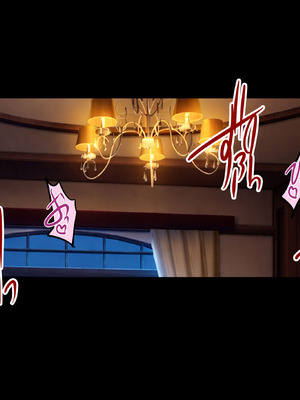 [焼酎MAC (ほずみけんじ)] 対魔忍孕み堕ち (対魔忍ユキカゼ)_229_pdjd