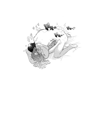 [甘味処 (伊緒)] Secret honey Moon_46_qusk