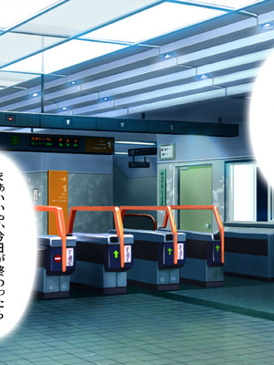 [特盛飯店] デリヘル嬢は息子の担任 秘密のかわりに中出し放題_078_fvbo