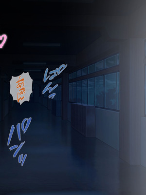 [特盛飯店] 面倒なギャルふたりが僕のちんぽに依存するまで_012_ccci